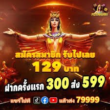 5999bet